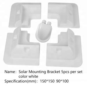 5pcs/set ABS Solar Panel Mounting bracket 5pcs/set ABS Solar Panel Mounting bracket